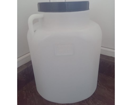 Квадратный белый пищевой бидон - 50 литров