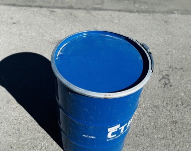 Бочка металлическая 191л 