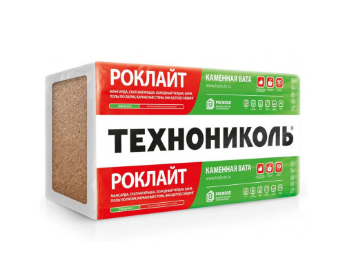 Утеплитель Роклайт базальтовый 50*1200*60(плотность35) 5,76м2 Утеплитель Роклайт базальтовый 50*1200*60(плотность35) 5,76м2