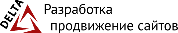 Дельта-ЮГ