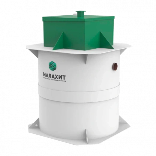 Септик АОС МАЛАХИТ НЕРО 4